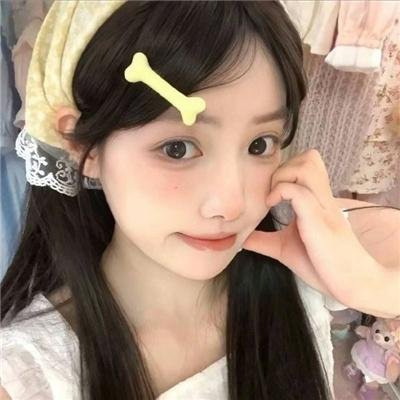 信托基金